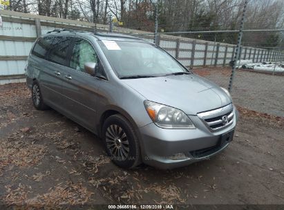 2007 Honda Odyssey 26685186 Iaa Insurance Auto Auctions