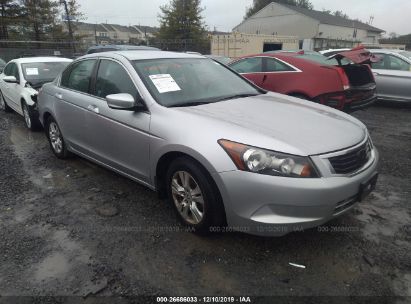 2009 Honda Accord 26686033 Iaa Insurance Auto Auctions