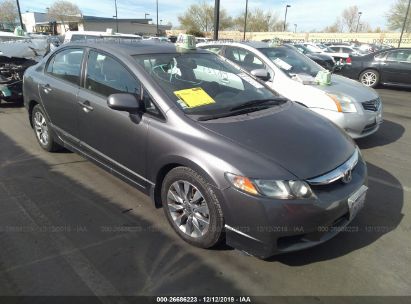 Used Honda Civic For Sale Salvage Auction Online Iaa