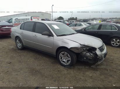 Used Chevrolet Malibu For Sale Salvage Auction Online Iaa