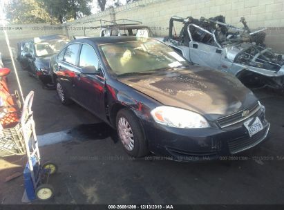 2008 Chevrolet Impala Ls For Auction Iaa