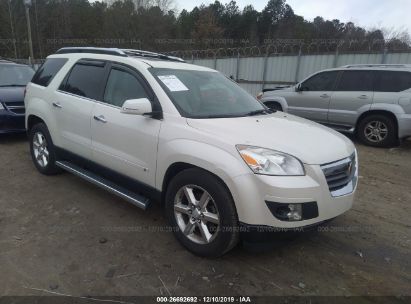 Used Saturn Outlook For Sale Salvage Auction Online Iaa