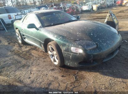 Used Mitsubishi 3000 Gt For Sale Salvage Auction Online Iaa