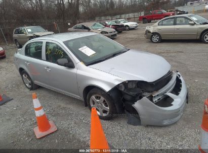 2006 Chevrolet Cobalt 26702773 Iaa Insurance Auto Auctions