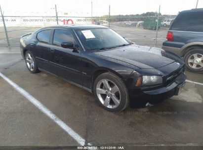 Used Dodge Charger For Sale Salvage Auction Online Iaa