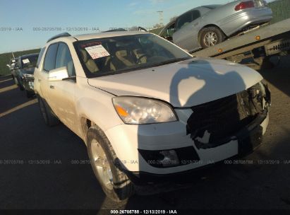 Used Saturn Outlook For Sale Salvage Auction Online Iaa