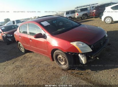 Used Nissan Sentra For Sale Salvage Auction Online Iaa