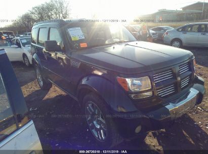 2007 Dodge Nitro R T