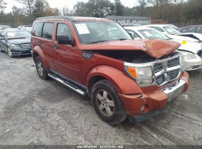 2008 Dodge Nitro 26747930 Iaa Insurance Auto Auctions