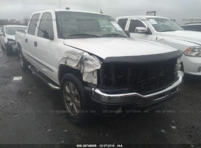 2005 Gmc New Sierra 26748855 Iaa Insurance Auto Auctions