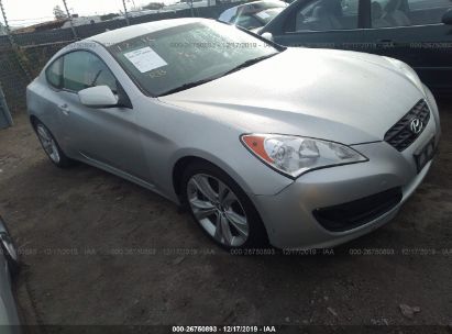 Used Hyundai Genesis Coupe For Sale Salvage Auction Online