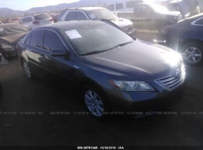 2007 Toyota Camry 26761345 Iaa Insurance Auto Auctions