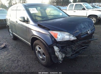 2008 Honda Cr V 26763021 Iaa Insurance Auto Auctions