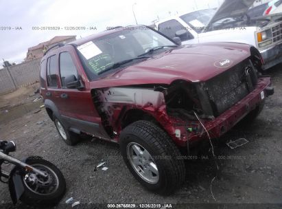 2007 Jeep Liberty 26765829 Iaa Insurance Auto Auctions