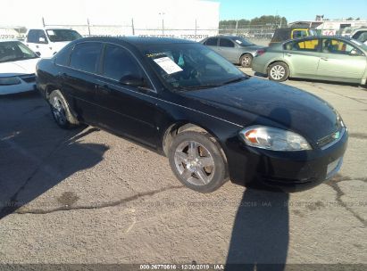 Used Chevrolet Impala For Sale Salvage Auction Online Iaa