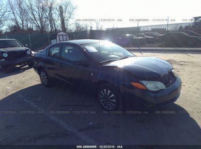 2007 Saturn Ion Level 2 For Auction Iaa