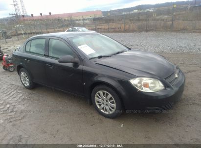 2009 Chevrolet Cobalt Lt For Auction Iaa