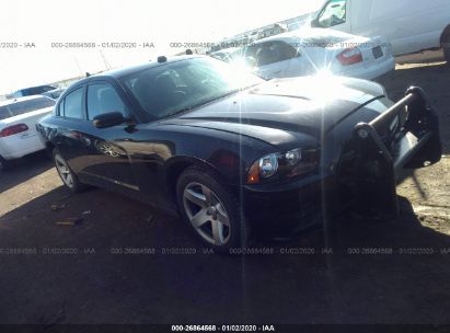 Used Dodge Charger For Sale Salvage Auction Online Iaa