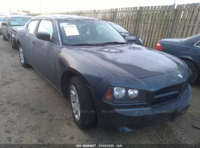 Used Dodge Charger For Sale Salvage Auction Online Iaa