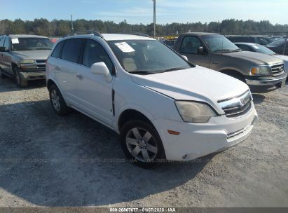 2008 Saturn Vue 26867677 Iaa Insurance Auto Auctions