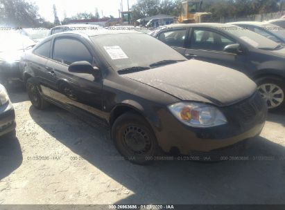 Used Pontiac G5 For Sale Salvage Auction Online Iaa