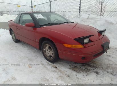 Used 1995 Saturn Sc2 For Sale Salvage Auction Online Iaa