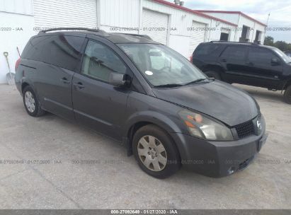 94 Nissan Quest Fuel Filter - Fuse & Wiring Diagram
