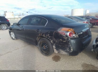 Lot #2992831439 2012 NISSAN ALTIMA 2.5 S