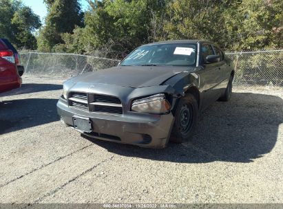 Lot #2996529414 2009 DODGE CHARGER