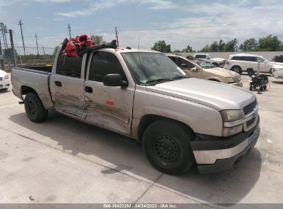 Lot #3002837314 2004 CHEVROLET SILVERADO 1500 LS