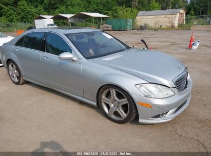 Lot #3045357843 2008 MERCEDES-BENZ S 550