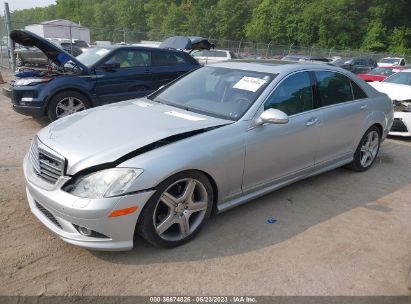 Lot #3045357843 2008 MERCEDES-BENZ S 550