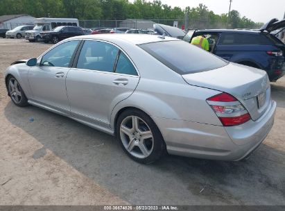 Lot #3045357843 2008 MERCEDES-BENZ S 550