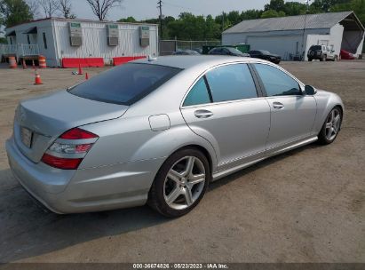 Lot #3045357843 2008 MERCEDES-BENZ S 550