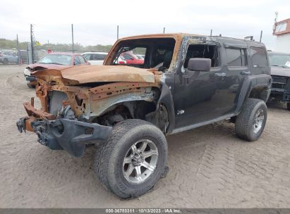 Lot #3056474536 2006 HUMMER H3 SUV