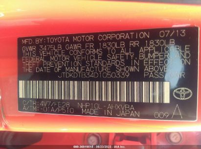 Lot #2992828472 2013 TOYOTA PRIUS C ONE