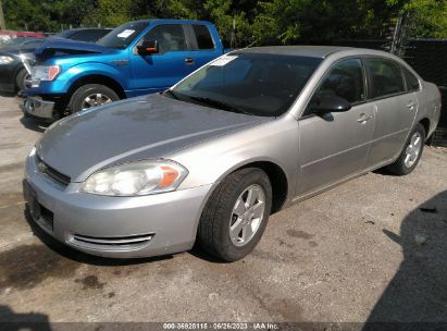 Lot #3035088678 2008 CHEVROLET IMPALA LT