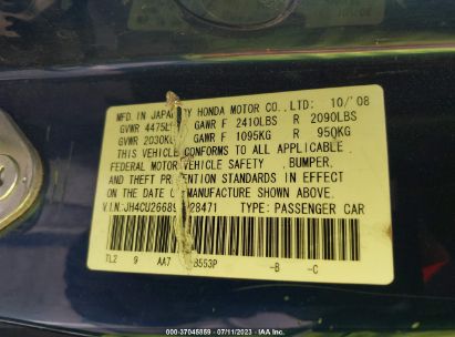 Lot #3035089979 2009 ACURA TSX