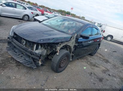 Lot #3006595424 2017 NISSAN SENTRA S