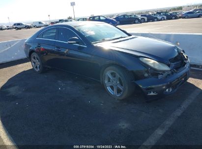 Lot #3036721835 2006 MERCEDES-BENZ CLS 500