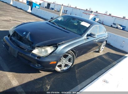 Lot #3036721835 2006 MERCEDES-BENZ CLS 500