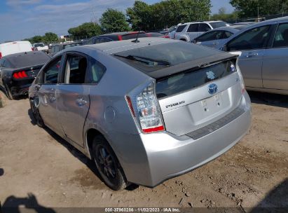 Lot #2992831909 2010 TOYOTA PRIUS III