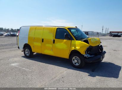 Lot #3053065533 2019 CHEVROLET EXPRESS 2500 WORK VAN