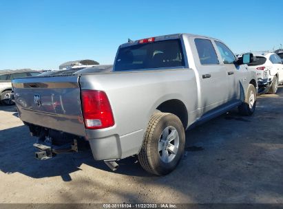 Lot #3065105589 2023 RAM 1500 CLASSIC SLT  4X2 5'7" BOX