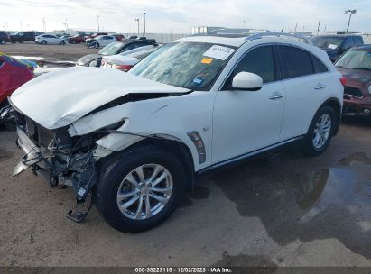 Lot #3035088368 2014 INFINITI QX70