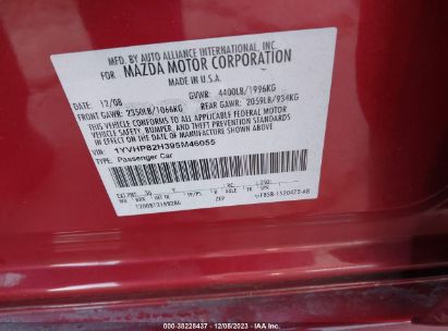 Lot #2992828451 2009 MAZDA MAZDA6 I TOURING