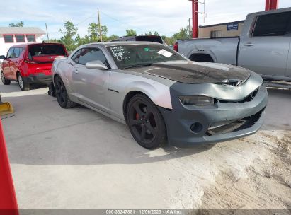 Lot #2997780495 2014 CHEVROLET CAMARO 1LT