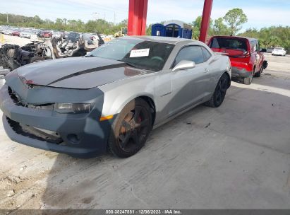 Lot #2997780495 2014 CHEVROLET CAMARO 1LT