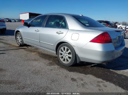 Lot #3053065523 2007 HONDA ACCORD 3.0 EX