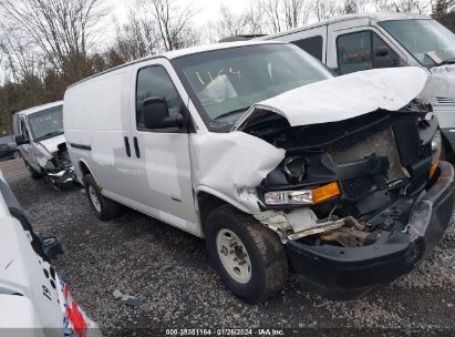 Lot #3052077833 2017 CHEVROLET EXPRESS 2500 WORK VAN